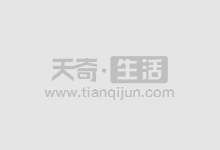 沪指震荡反弹录得8连涨,地产股强势